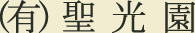 (�L)������