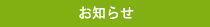 ���m�点